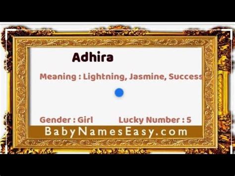 adhira meaning in tamil